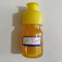 روغن هسته انار ضدچین و چروک آنلاین شاپ