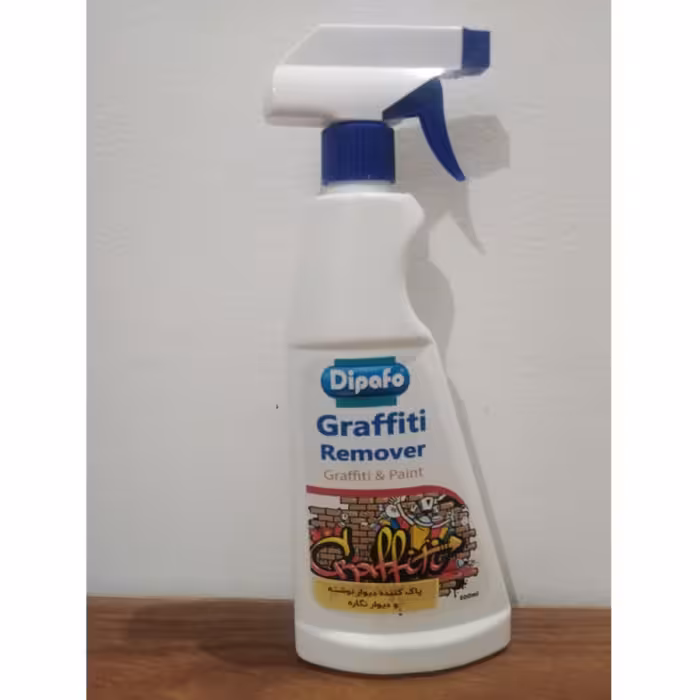 پاک کننده دیوار نوشته و رنگ دیپافو حجم 500 میل لیتری