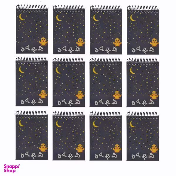 دفتر یادداشت مدل حروف الفبایی طرح ه آخر بسته 12 عددی