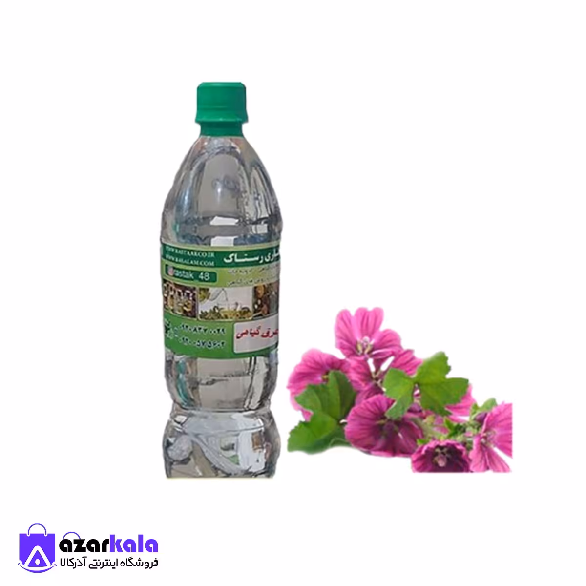  عرق پنیرک (1 کیلویی)