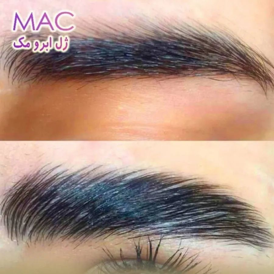 ژل لیفت ابرو مک اصلی