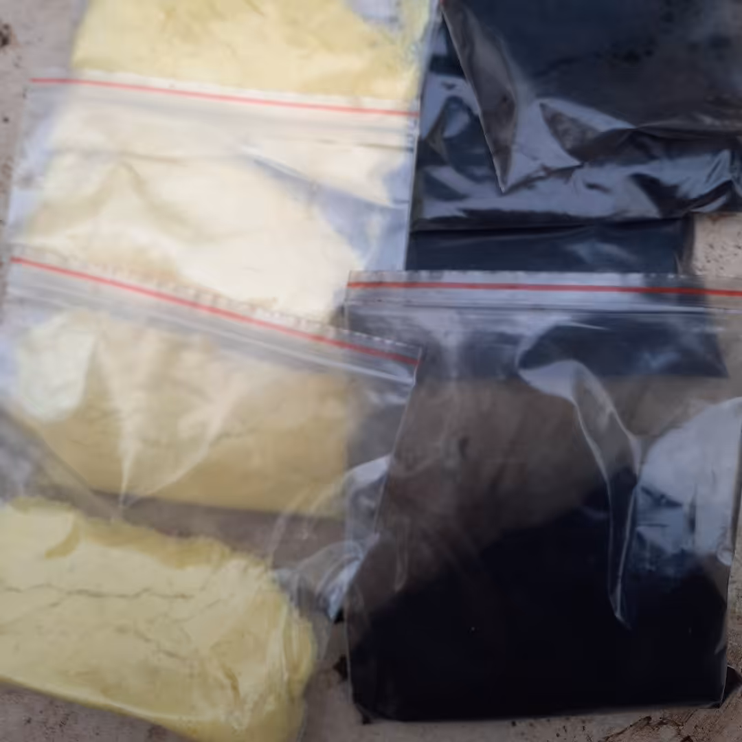 کودهای آلمانی،سه بیست