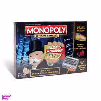 بازی رومیزی آی توی (I Toy) مدل مونوپولی همراه با کارت خوان