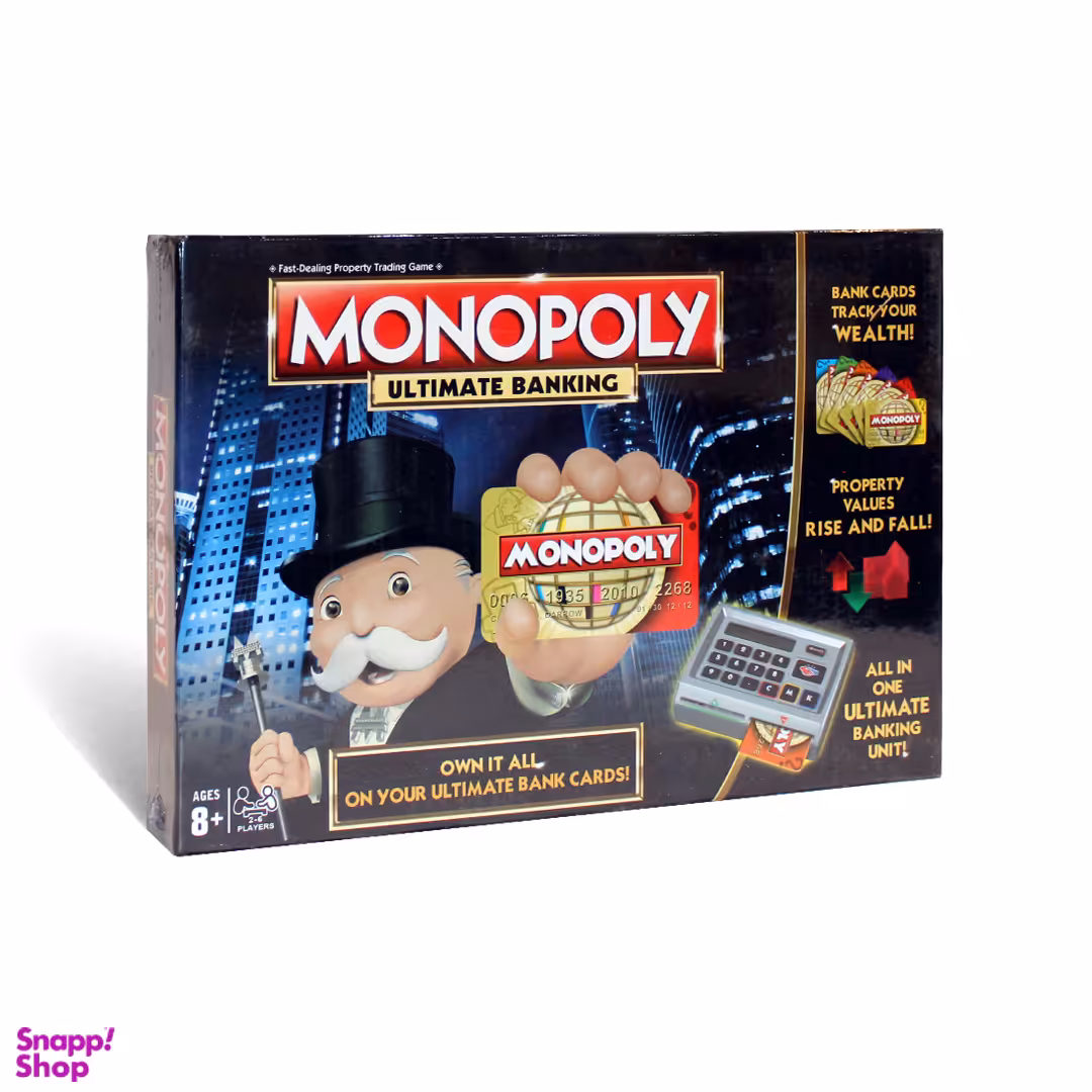 بازی رومیزی آی توی (I Toy) مدل مونوپولی همراه با کارت خوان