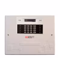 پک دزدگیر اماکن فوق حرفه ای  هایکو  برد GSM 