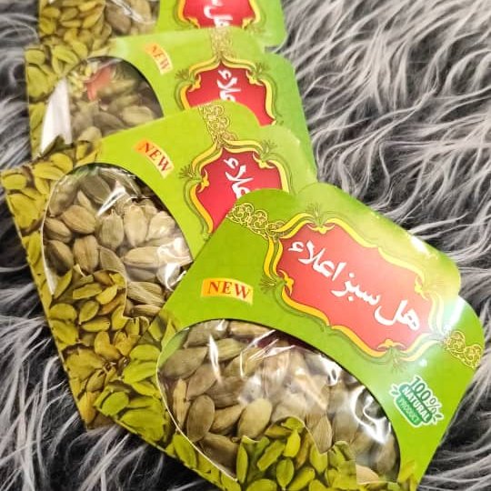 هل سبز اعلا 2 مثقالی
