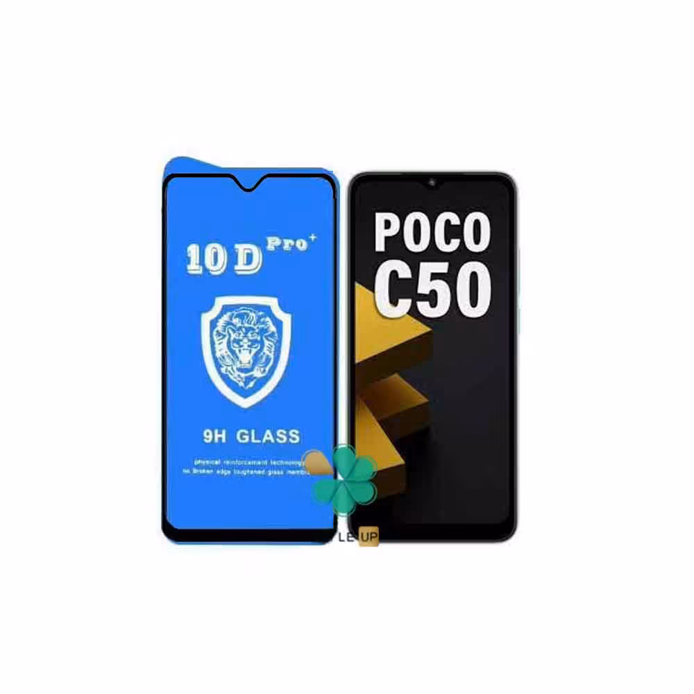 گلس تمام صفحه گوشی شیائومی Xiaomi Poco C50 مدل 10D Pro