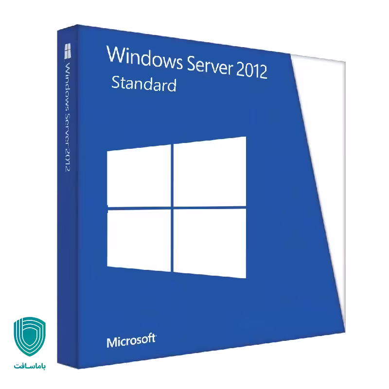 ویندوز سرور 2012 استاندارد