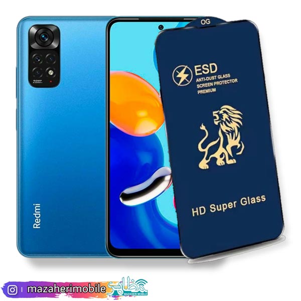 محافظ صفحه شیشه ایی موبایل مدل Redmi Note10 pro/Note10promax برند ESD - فروشگاه موبایل مظاهری