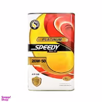 روغن موتور اسپیدی مدل پلاتینیوم 20W50 SM حجم 4 لیتر