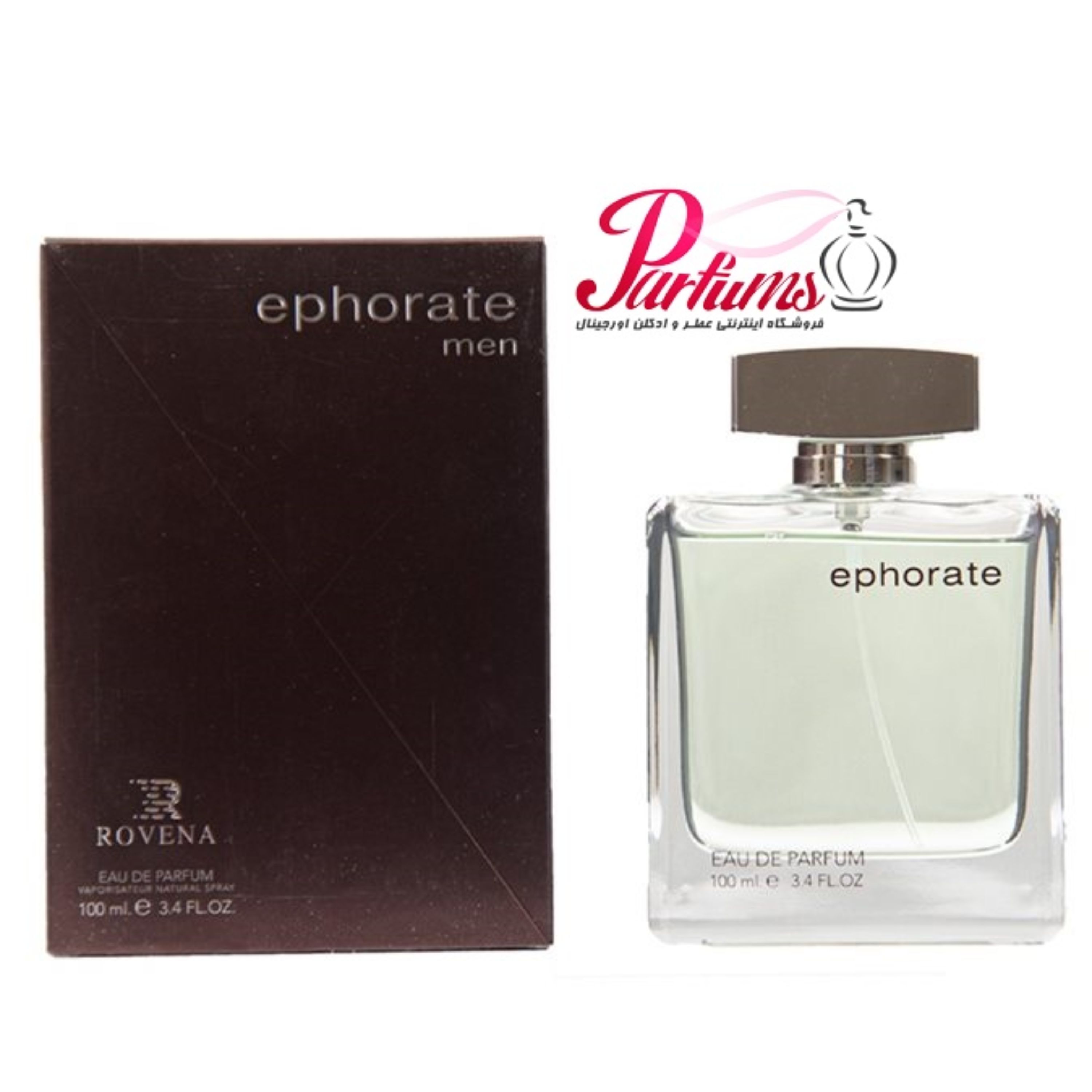 ادکلن روینا ایفوریا مردانه ROVENA ephorate (رایحه ادکلن سی کی ایفوریا مردانه Ck Euphoria Men)