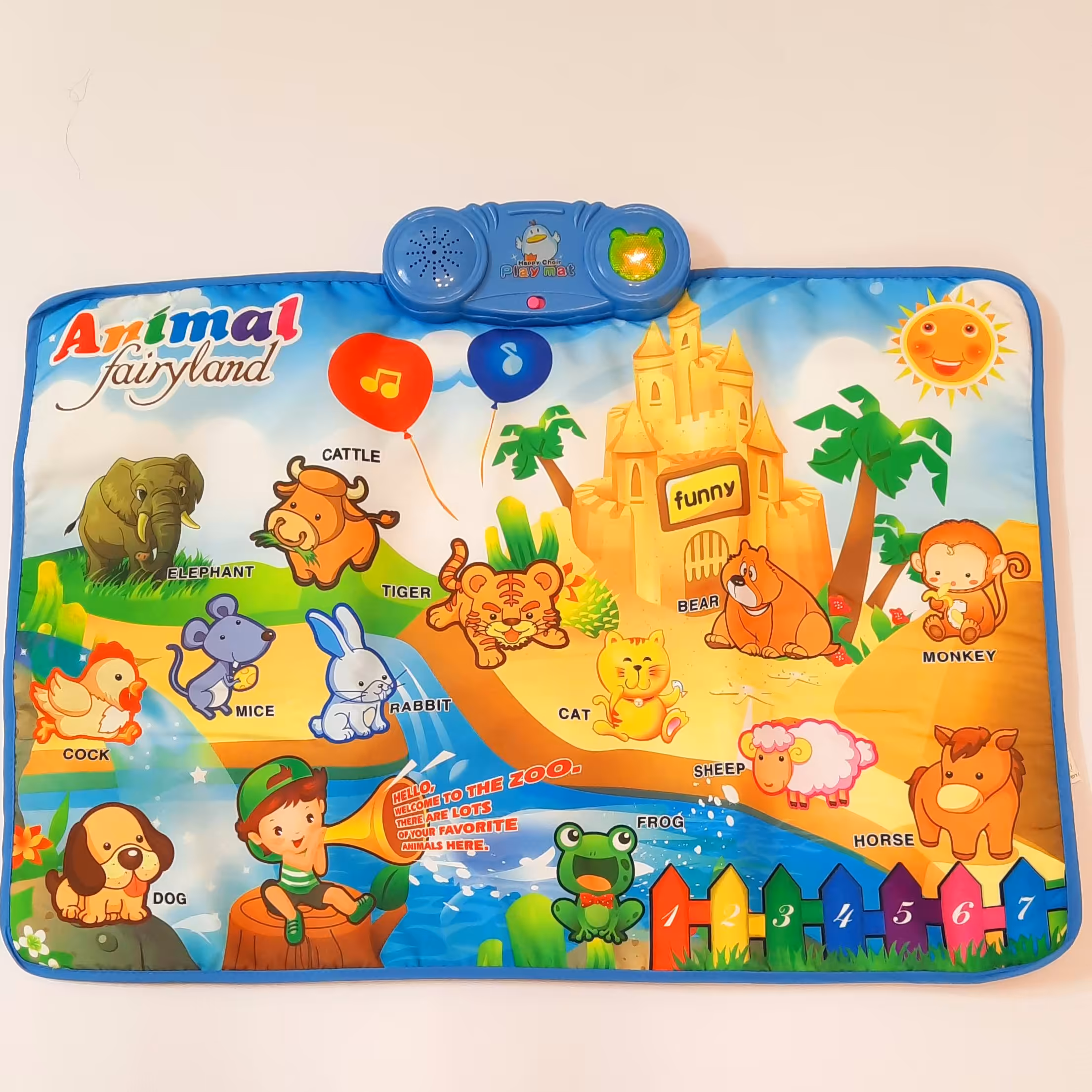 سفره موزیکال