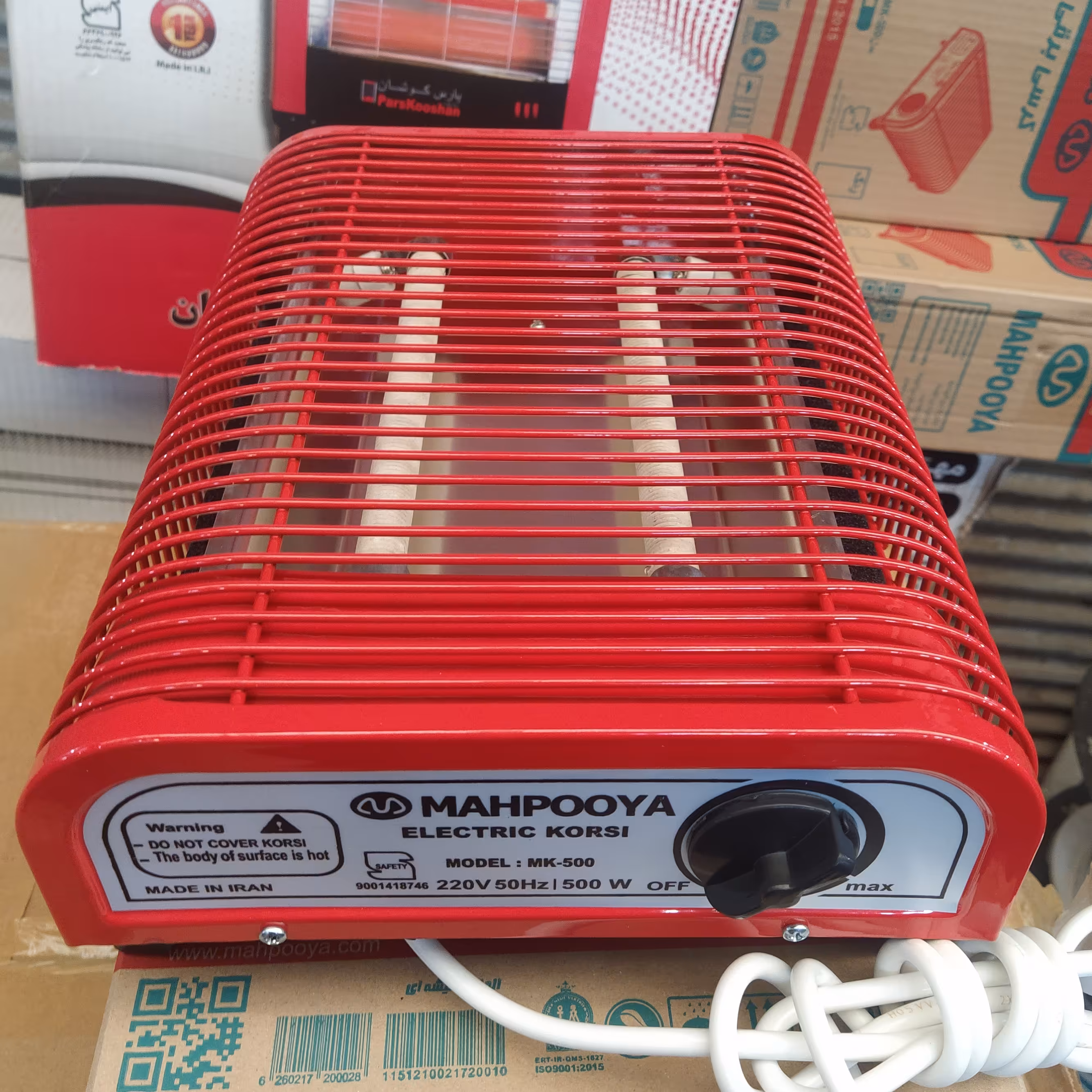 کرسی برقی دوشعله مه پویا استاندارد 