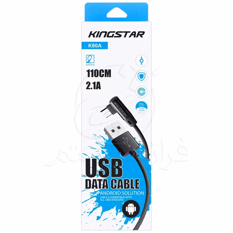 کابل شارژ اندروید K80A کینگ‌استار - فراز سیستم