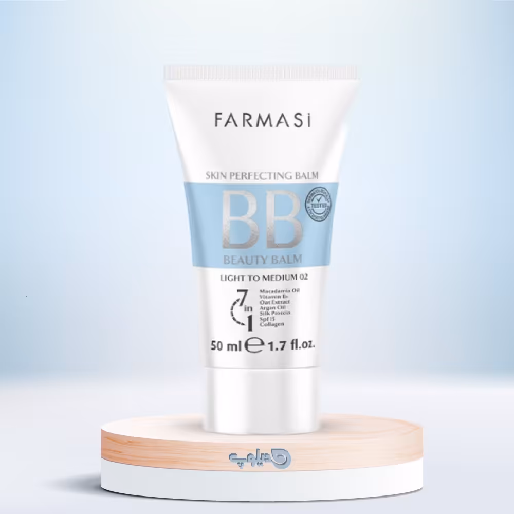 بی بی کرم فارماسی 02