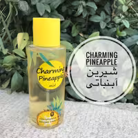 بادی اسپلش تابستونی