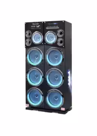 اسپیکر دو تیکه مکسیدر سری Maxlight مدل TN112