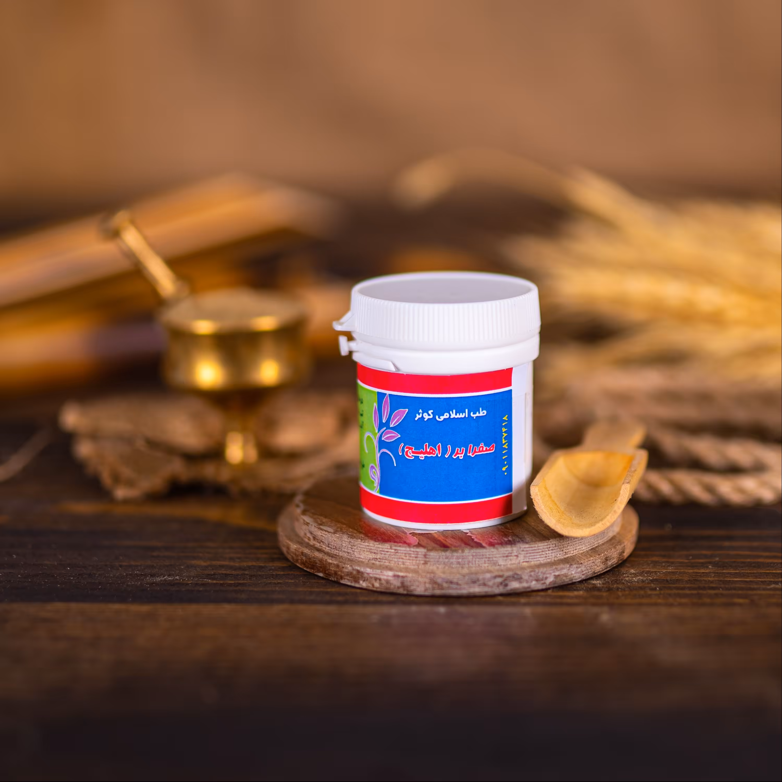 ترکیب گیاهی صفرا بر