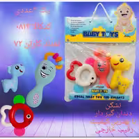 جغجغه و دندانگیر سه عددی نوزاد برند یسنا