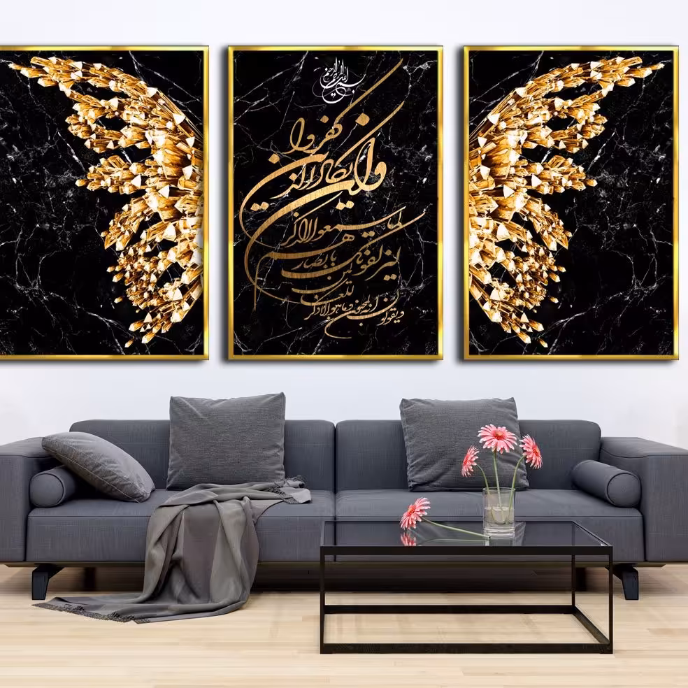 تابلو دکوراتیو 3تیکه کد 852