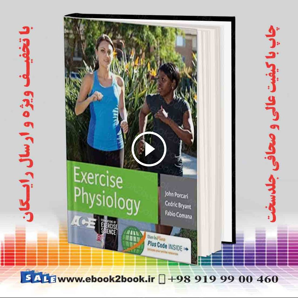 Exercise Physiology