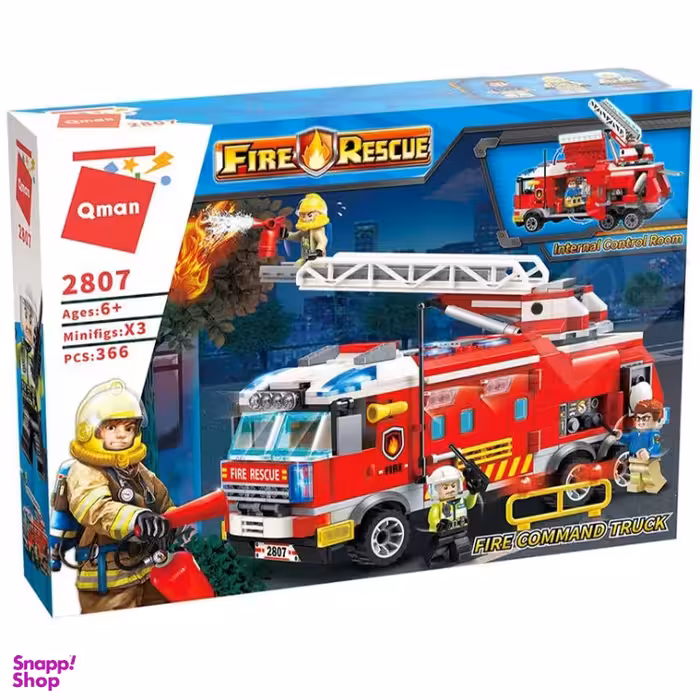 لگو کیومن (Qman) مدل Fire Station کد 2808