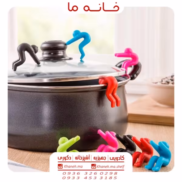 ادمک در قابلمه سیلیکونی