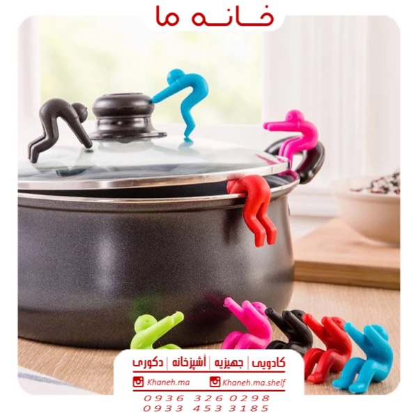 ادمک در قابلمه سیلیکونی