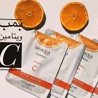 ماسک ورقه ای پرتقالی