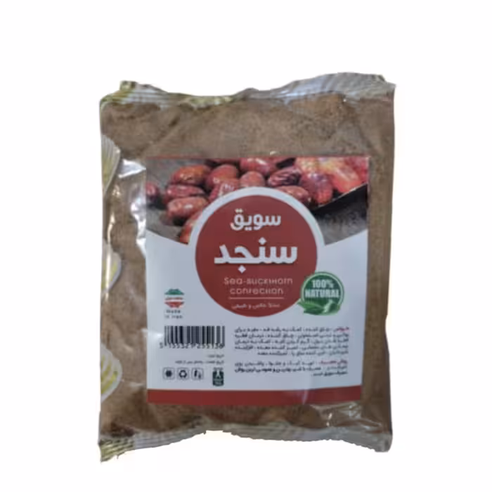 سویق سنجد 5ستاره فدک