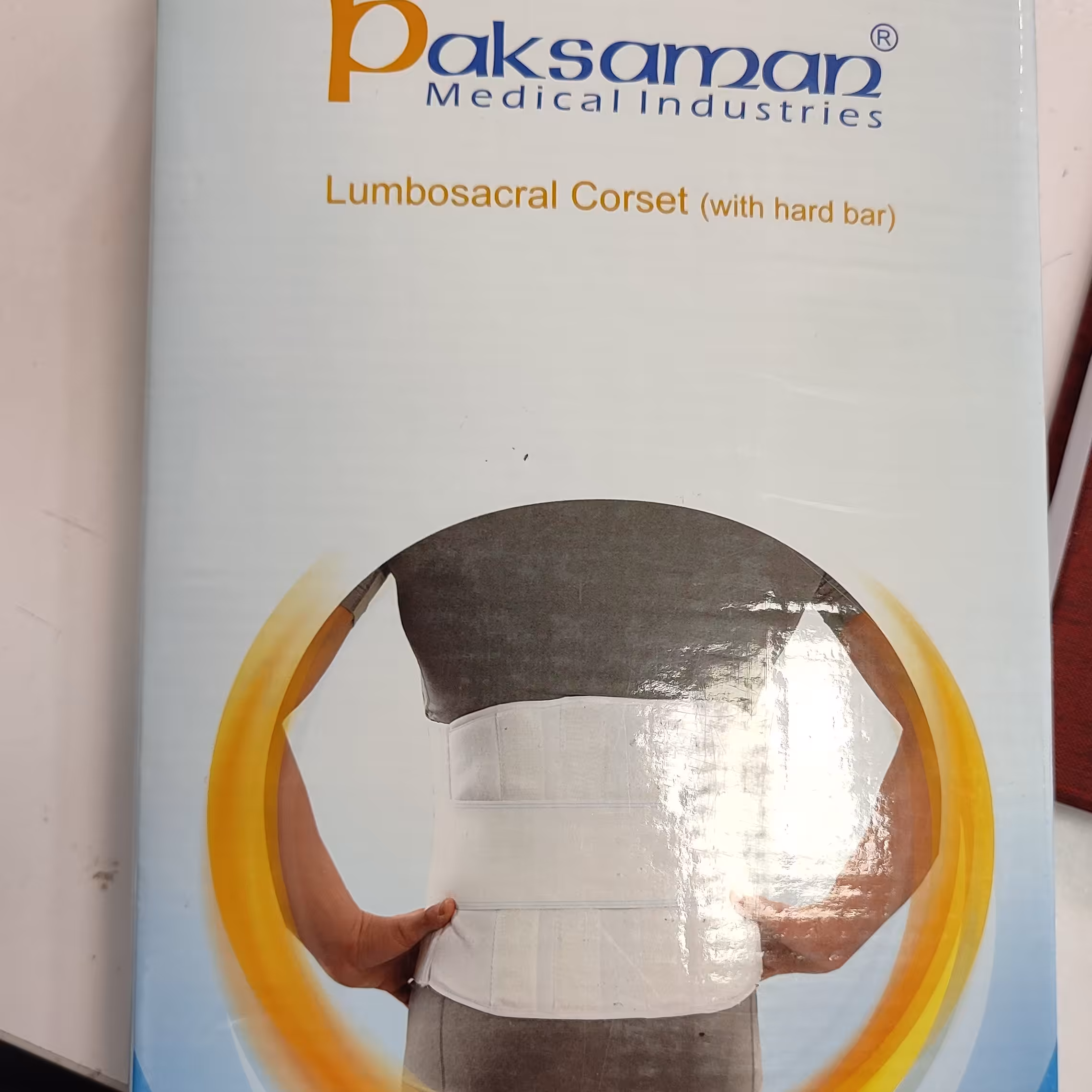 کمربند طبی سخت  با آتل پلی آمیدکد 019پاک سمن