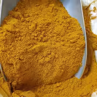 ادویه کاری ممتاز و اعلاء 200  گرم 