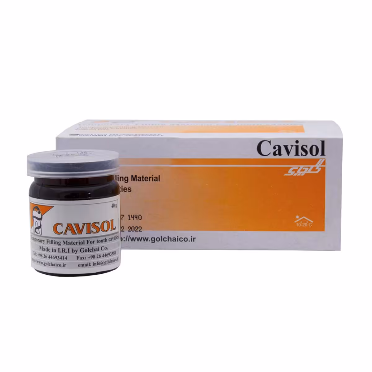 خمیر پانسمان کاویزول | Cavisol