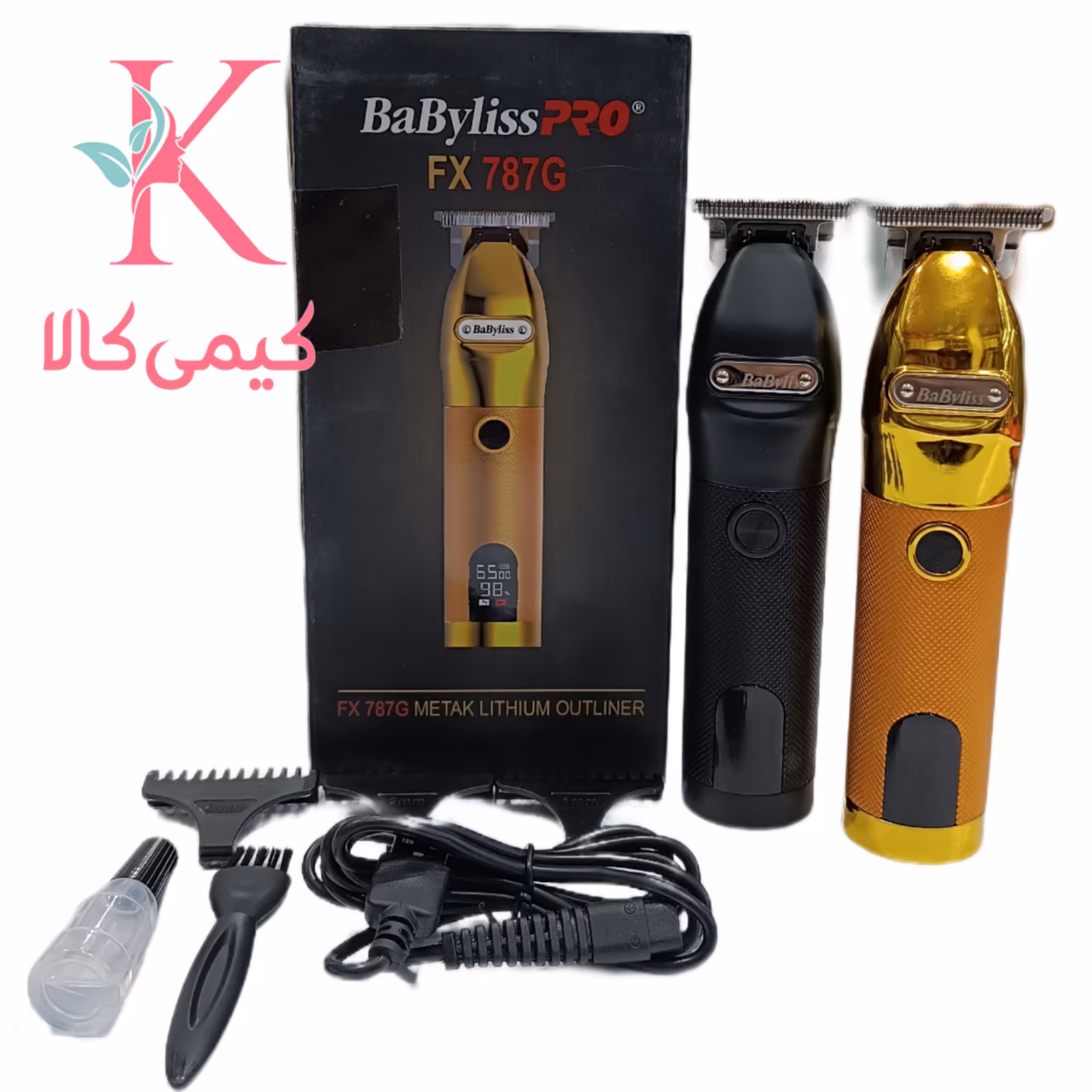 ماشین اصلاح موی سر و صورت بابیلیس پرو مدل FX787G