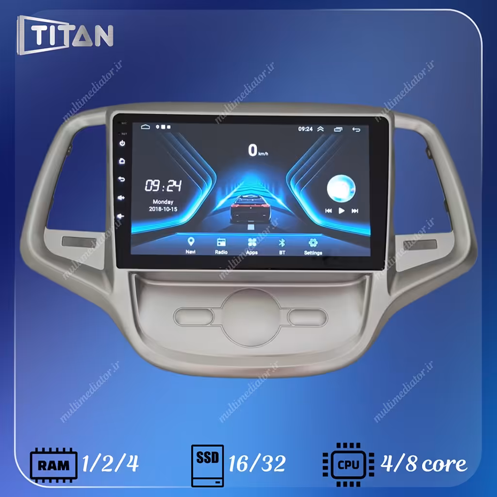  مانیتور اندروید چانگان ایدو (2015) 16-2 تیتان با گارانتی یکساله