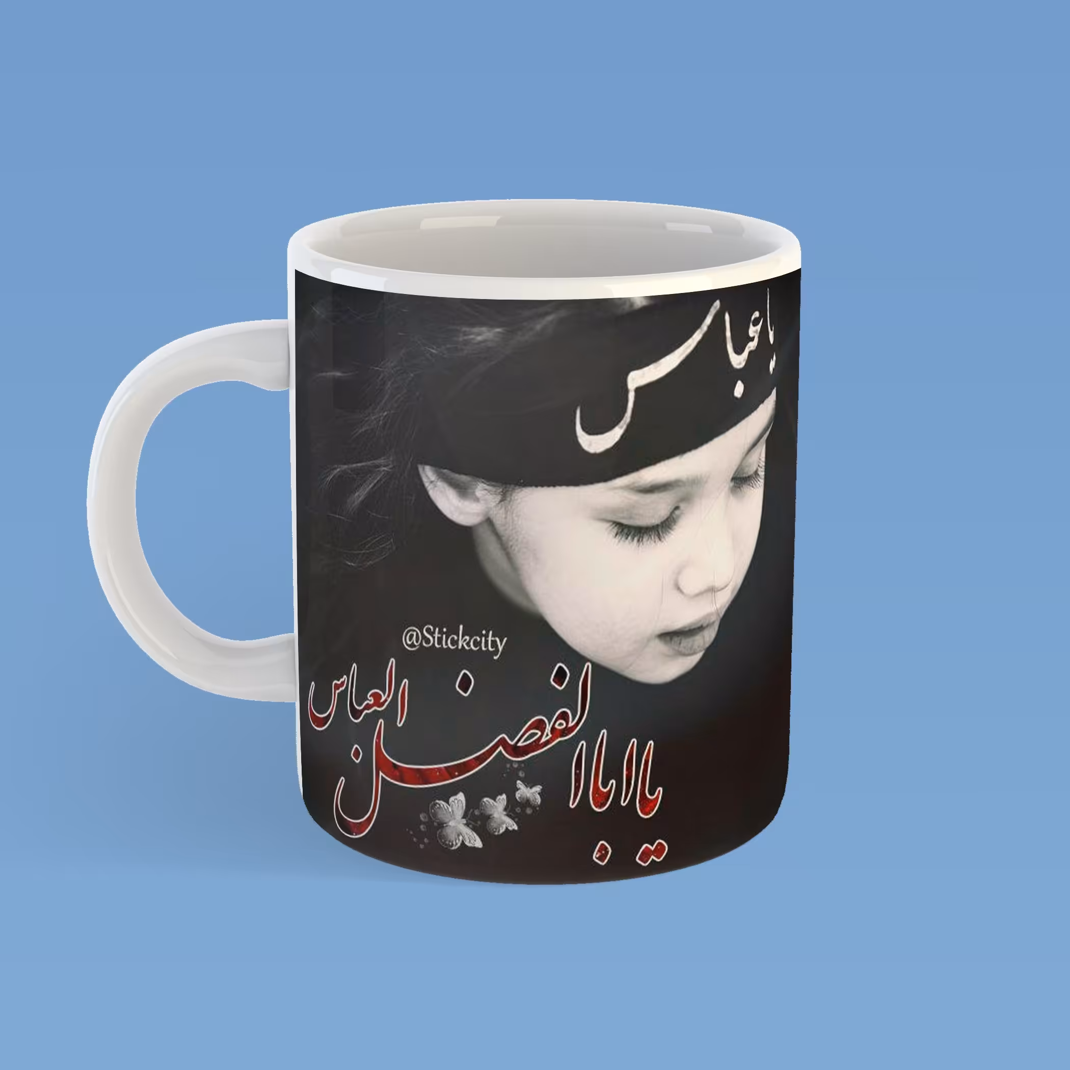 ماگ یا ابالفضل العباس کد090