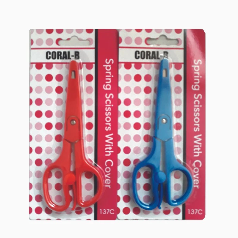 قیچی کورال بی کد 137C مجموعه 2 عددی (دارای سری و گیره محافظ و تیغه مدرج)