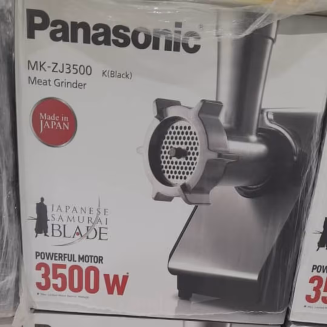 چرخ گوشت پاناسونیک ژاپن 3500 وات
