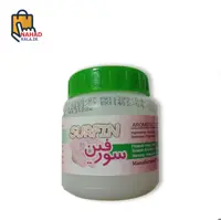 وازلین بهداشتی سورفین 100 گرمی
