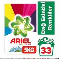 پودر ماشین لباسشویی آریل Aqua Pudra با رایحه نسیم کوهستانی5کیلو


