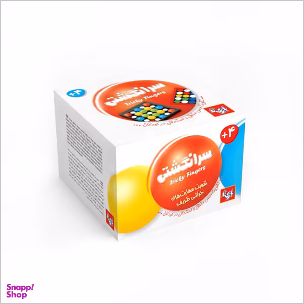 بازی دورهمی بازیتا مدل سرانگشتی