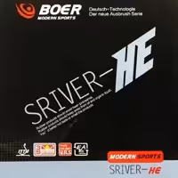 رویه راکت بویر SRIVER-HE PGH | قرمز
