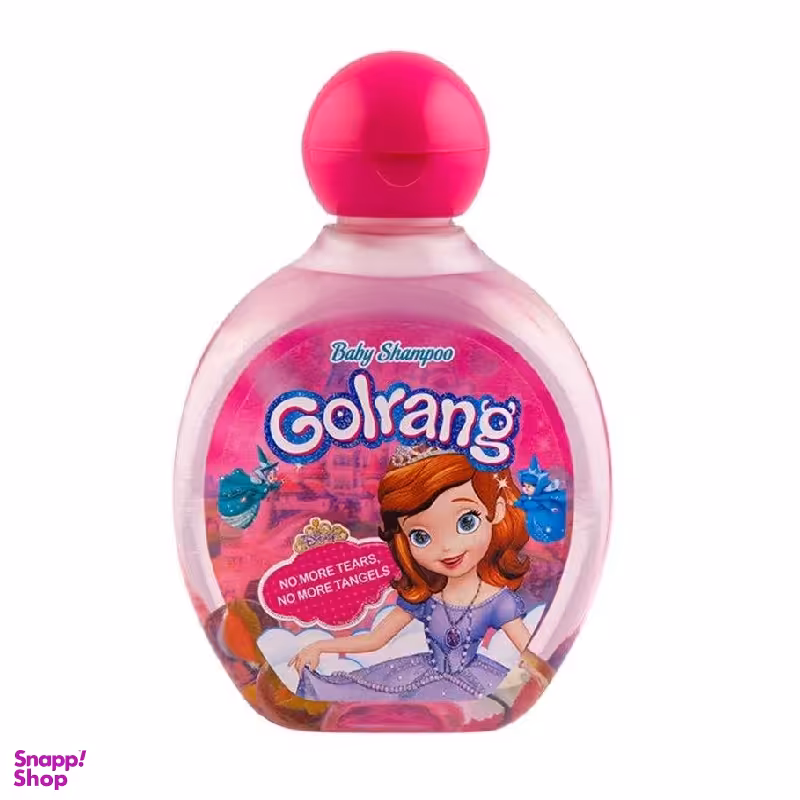 شامپو بچه گلرنگ (Golrang) مدل sofia حجم 210 میلی لیتر