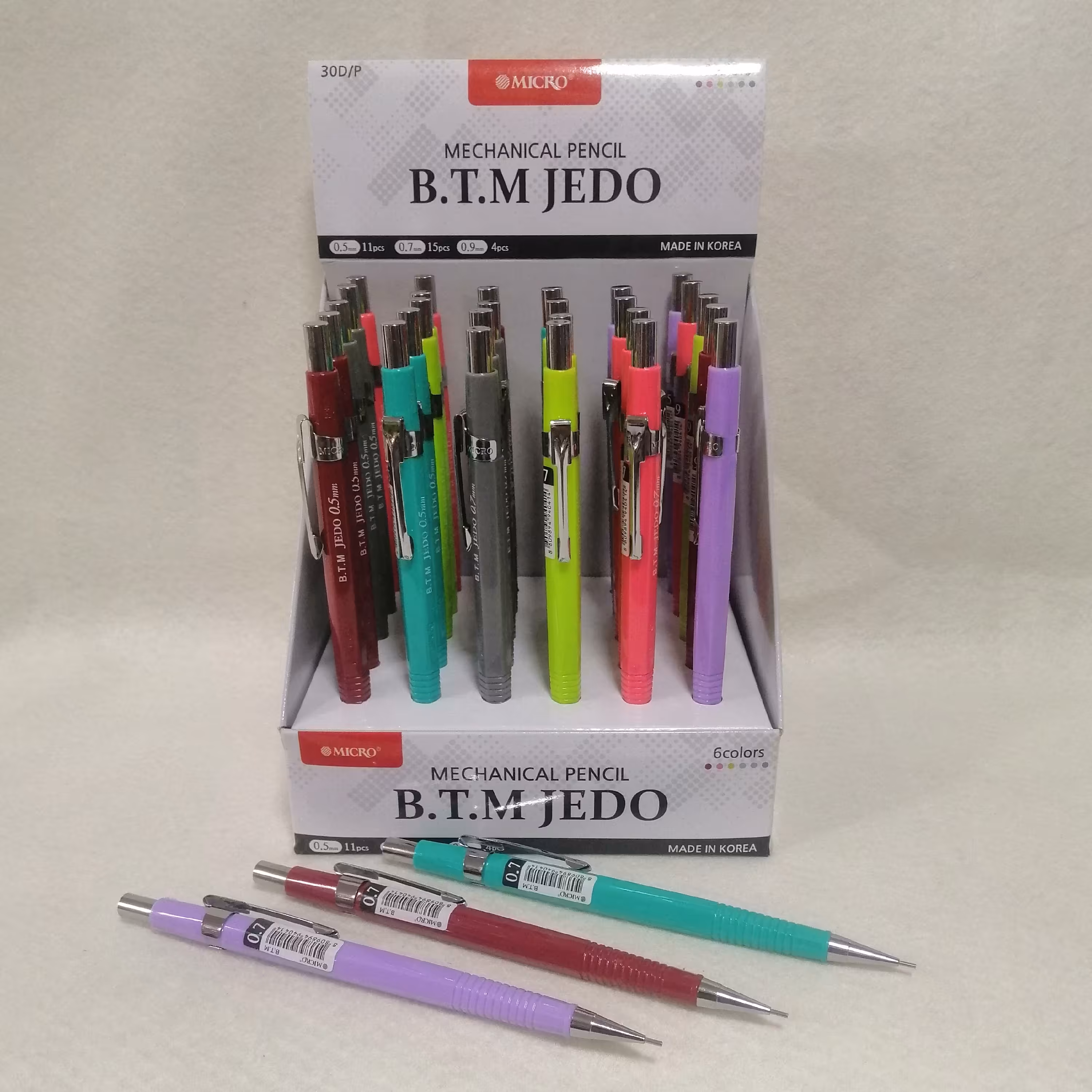 اتود 7دهم میکرو