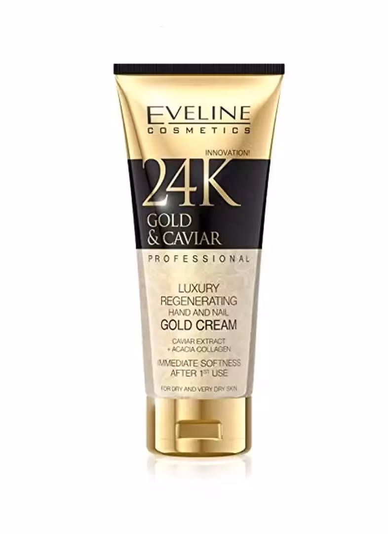 کرم دست و ناخن طلا و خاویار اولاین