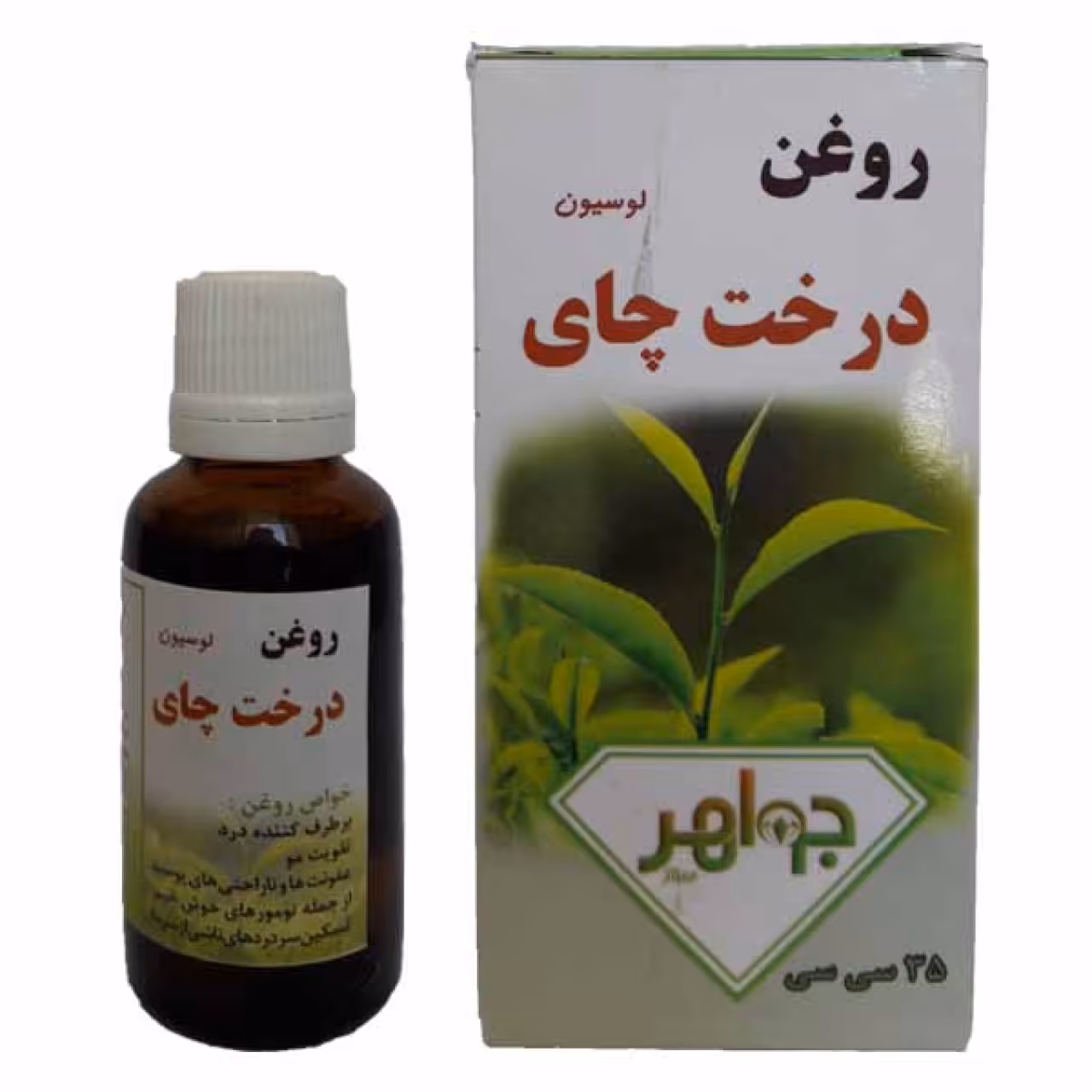 روغن درخت چای جواهر پرس سرد