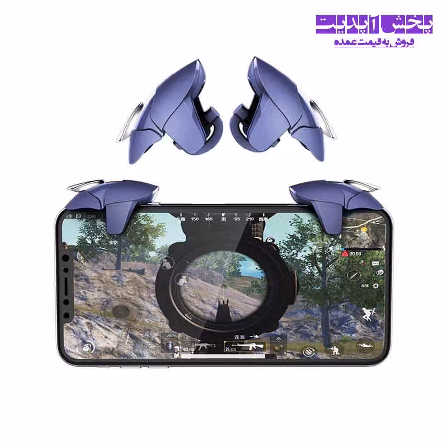 دسته بازی پابجی (PUBG) مدل blue shark