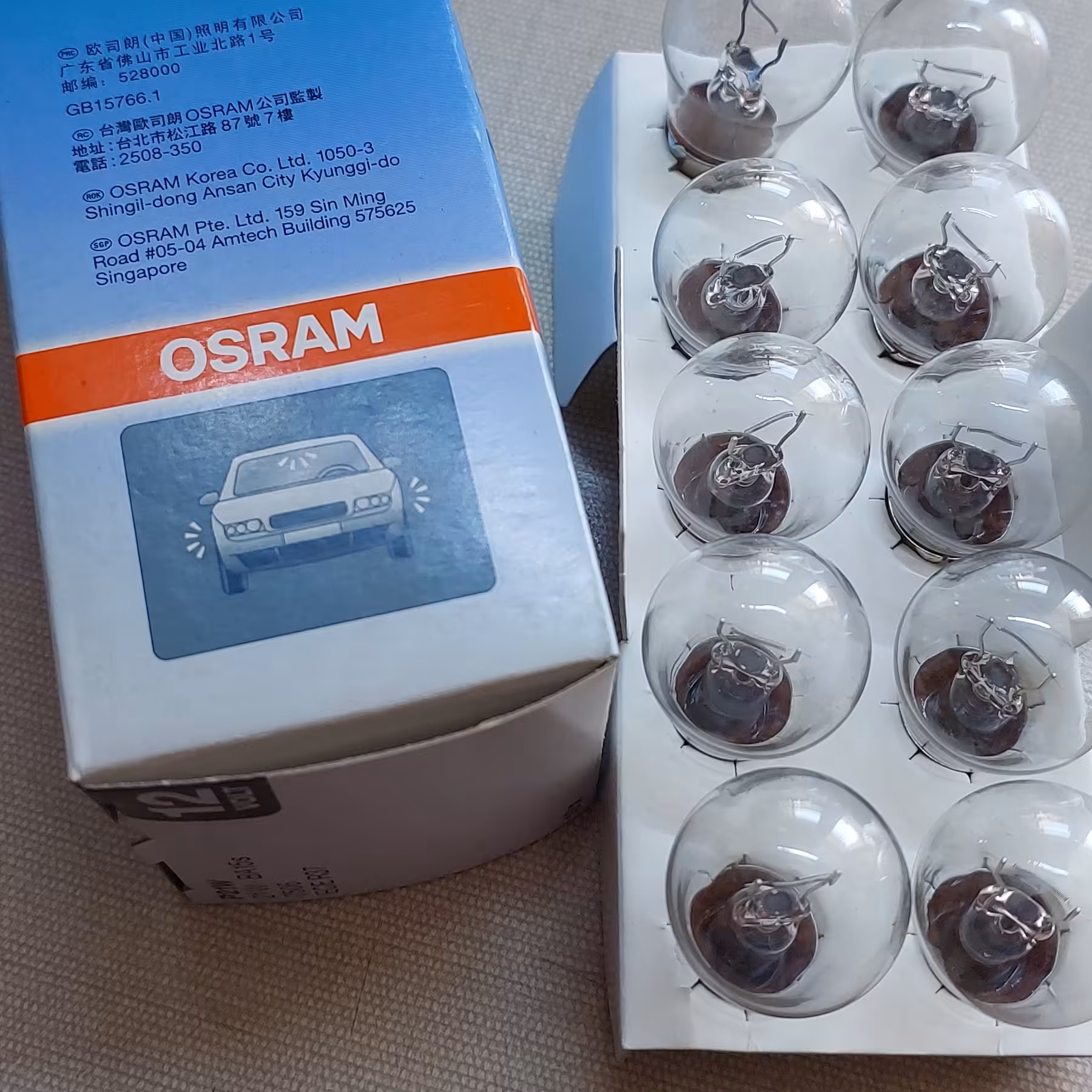 لامپ تک کنتاکت اسرام اصل 