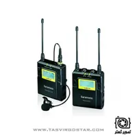 میکروفون بیسیم Saramonic UWMIC10