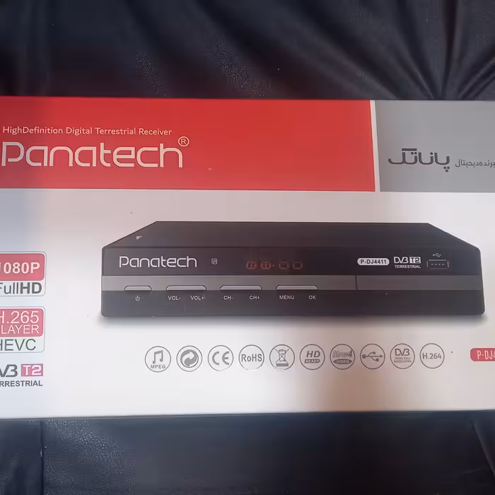 گیرنده دیجیتال پاناتک برای تلویزیون ها